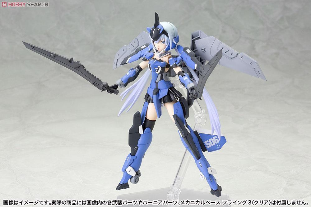 KOTOBUKIYA FRAME ARMS GIRL STYLET PLASTIC MODEL KIT