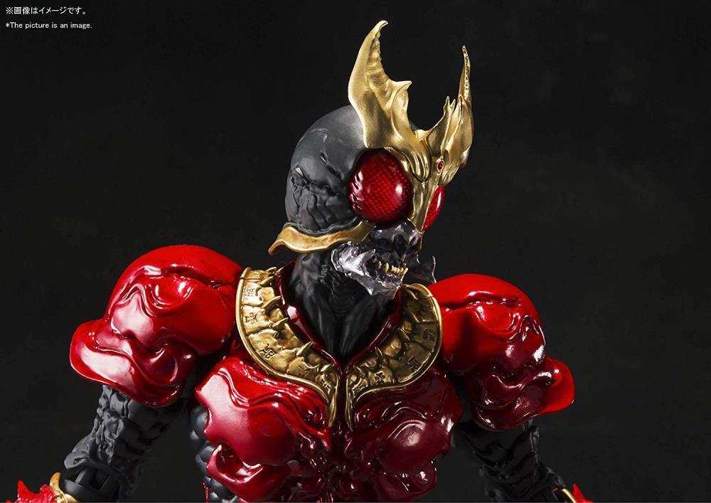 Kamen Rider S.I.C. Kamen Rider Kuuga (Mighty Form)