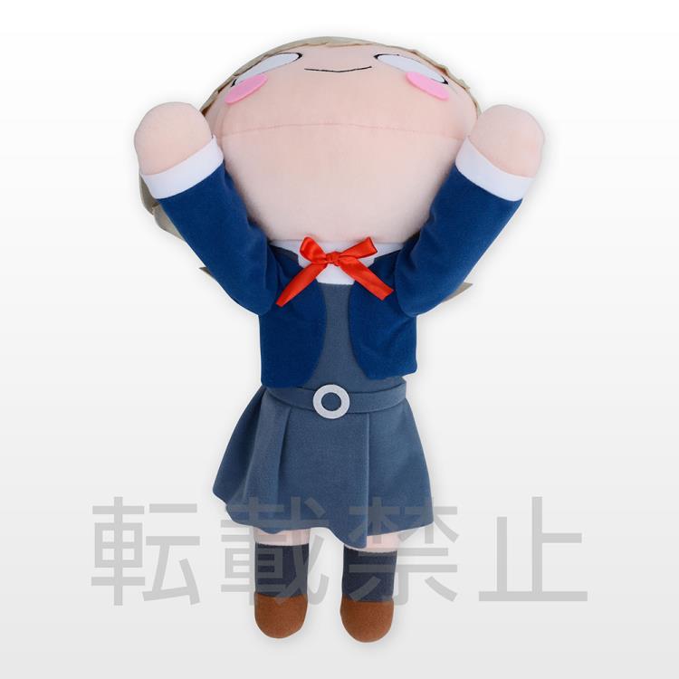 Love Live! Superstar!! Keke Tang Lay Down Plush (Nesoberi)