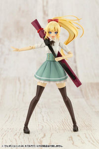 M.S.G. Modeling Support Goods Weapon Unit 46 Bamboo Sword & Wooden Sword
