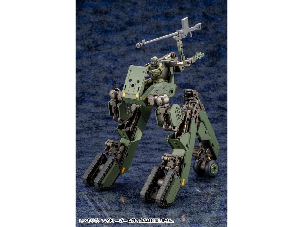 Hexa Gear Hightrager 1/24 Scale Model Kit