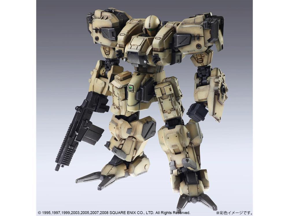Front Mission Structure Arts Vol.1 Box of 4 Model Kits