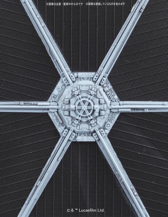 Star Wars Vehicle Model #007 TIE Advanced x1 & Fighter Set 1/144 Scale Model Kit