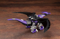 Zoids Highend Master Model EZ-005 Redler (Guyros Empire Ver.) 1/72 Scale Model Kit (Reissue)