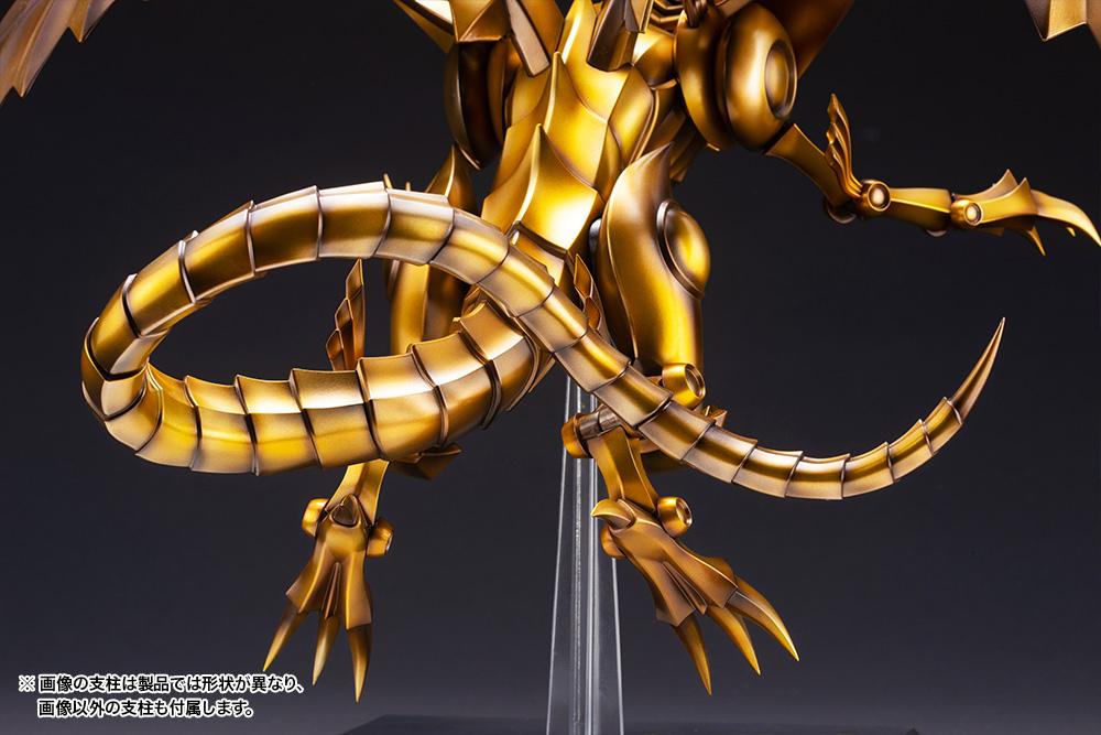 Yu-Gi-Oh! The Winged Dragon of Ra Egyptian God Statue