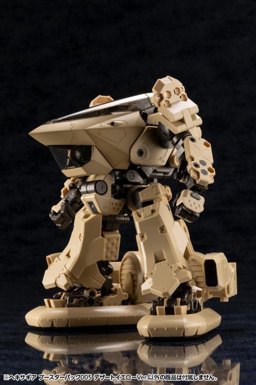 Hexa Gear Booster Pack 005 Jet Pod (Desert Yellow Ver.) Model Kit