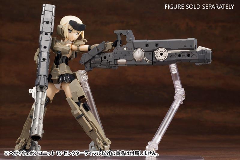 M.S.G. Modeling Support Goods Heavy Weapon Unit 15 Selector Rifle