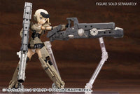 M.S.G. Modeling Support Goods Heavy Weapon Unit 15 Selector Rifle