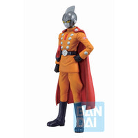 Dragon Ball Super: Super Hero Ichibansho Gamma 1