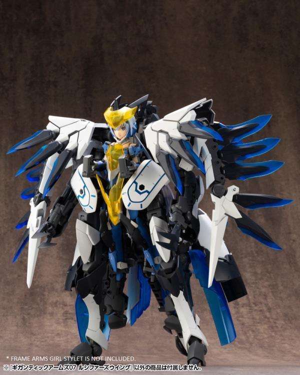 Frame Arms M.S.G. Modeling Support Goods Gigantic Arms 07 Lucifer’s Wings