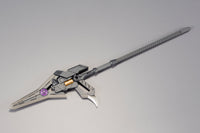 M.S.G. Modeling Support Goods Heavy Weapon Unit 12 Gun Blade Lance