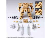 Front Mission Structure Arts Vol.1 Box of 4 Model Kits