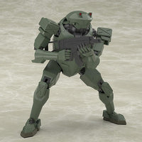 Full Metal Panic! Invisible Victory Moderoid Rk-91/92 Savage (Olive) Model Kit