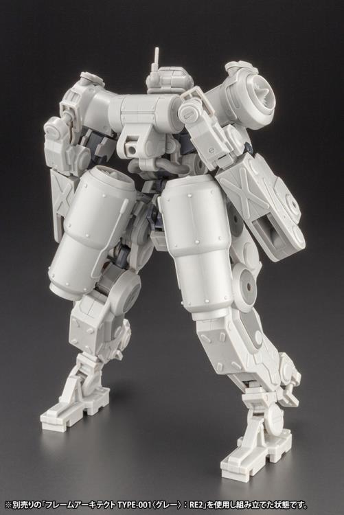Frame Arms Greifen (F.M.E. Ver.) Armor Set