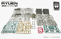 Number 57 Armored Puppet Ryuen 1/24 Scale Model Kit