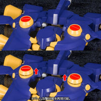 Medabots Tyrrellbeetle Model Kit