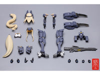 GN Project Vol.1 WOLF-001 (Wolf Armor Set) 1/12 Scale Figure