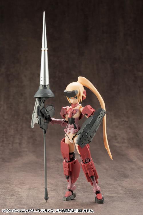 M.S.G Modeling Support Goods Weapon Unit 08 Battle Lance