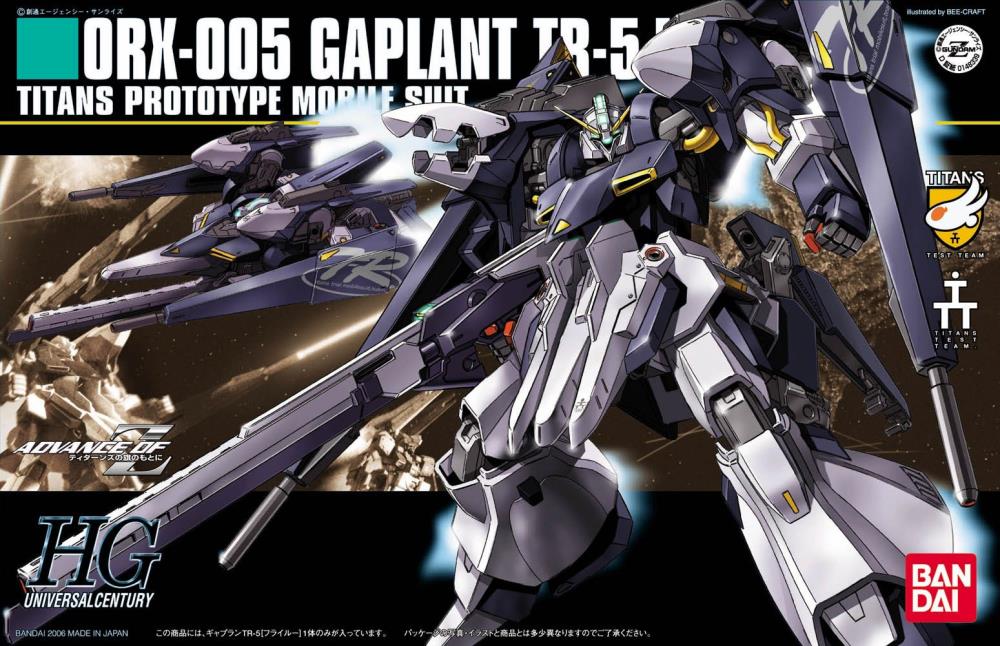 HGUC 1/144 #073 ORX-005 Gaplant TR-05 Hrairoo