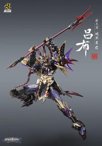 Legend of Star General MNQ-05X God of War LuBu (Deluxe Ver.) 1/72 Scale Figure