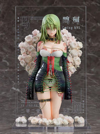 Tuyi Illustration Revelation Yueji Mingke Figure
