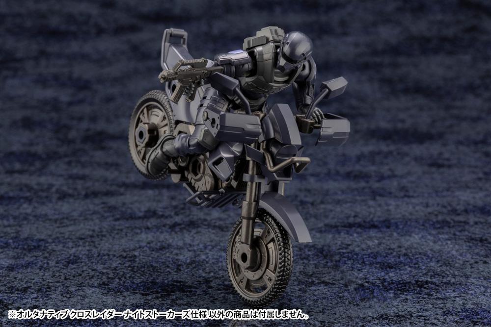 Hexa Gear Alternative Cross Raider (Night Stalkers Ver.) 1/24 Scale Model Kit