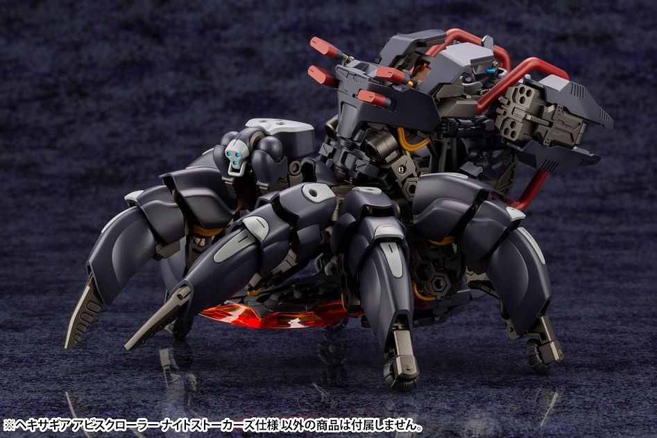 Hexa Gear Abysscrawler (Night Stalkers Ver.) 1/24 Scale Model Kit (Reissue)
