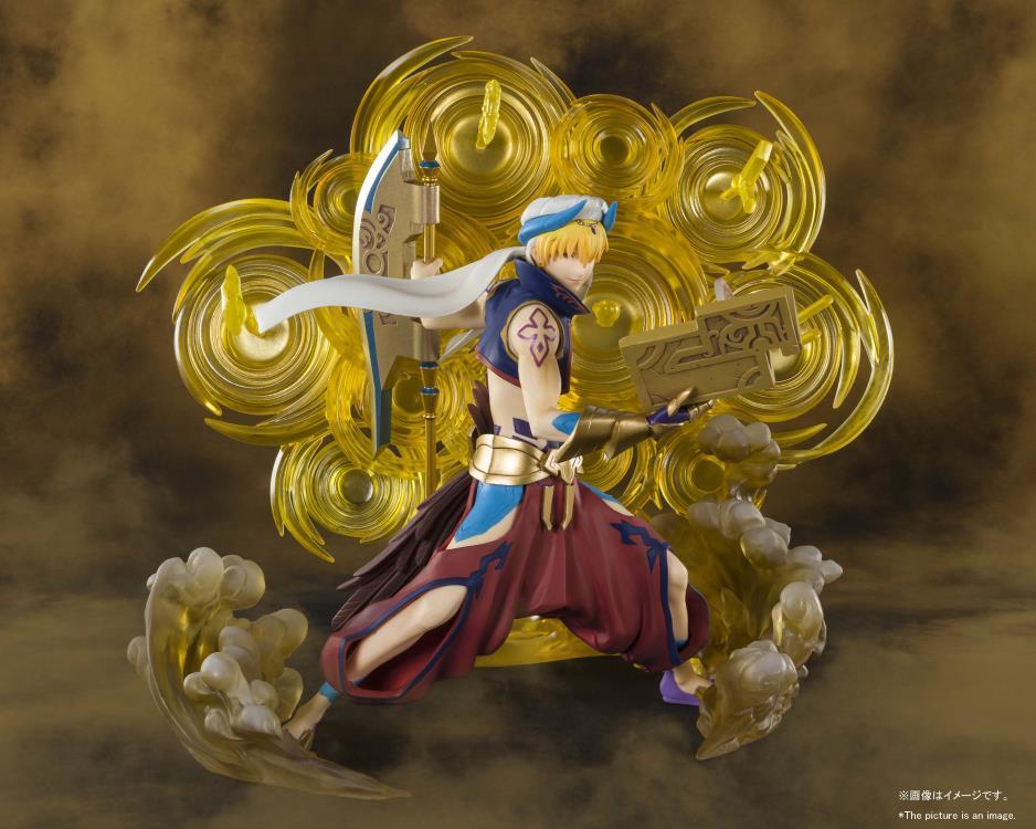 Fate/Grand Order FiguartsZERO Gilgamesh