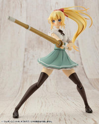 M.S.G. Modeling Support Goods Weapon Unit 46 Bamboo Sword & Wooden Sword