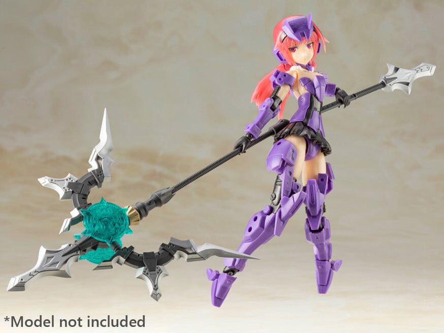 M.S.G. Modeling Support Goods Heavy Weapon Unit 24 Alnair Rod