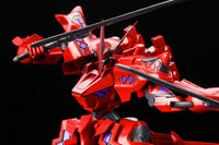 Muv-Luv Alternative Takemikaduchi Type-00F (Tsukuyomi Mana Model Ver. 1.5) Model Kit