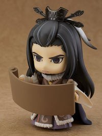Thunderbolt Fantasy Nendoroid No.1061 Sho Fu Kan