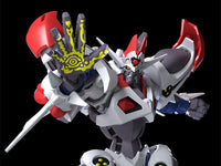 Hyper Combat Unit Dangaioh Moderoid Dangaioh Model Kit (Reissue)