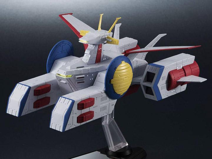 Gundam Kikan Taizen E.F.S.F. Pegasus Class Assault Landing Craft White Base 1/1700 Scale Ship