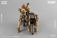 MG-04 Huang Zhong x Zhu Niao Model Kit