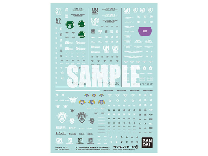 Gundam Decal No.128 Mobile Suit Gundam 00 The Movie Multiuse 2 Decal Sheets