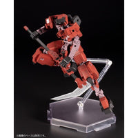FRAME ARMS TYPE34MODEL1 JIN-RAI MODEL KIT