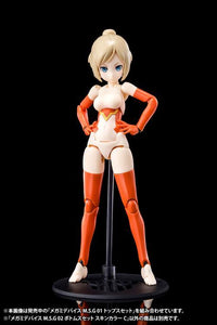 Megami Device M.S.G. 02 Bottom Set Skin Color C Model Kit (Reissue)