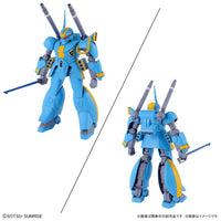 Dragonar Set 2 "Metal Armor Dragonar", Bandai Spirits Hobby 1/144