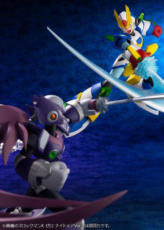 Mega Man X6 Mega Man (Blade Armor Ver.) 1/12 Scale Model Kit