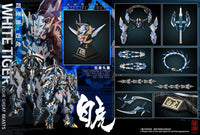 The Tibetan Road CD-02 White Tiger Metal Build Figure