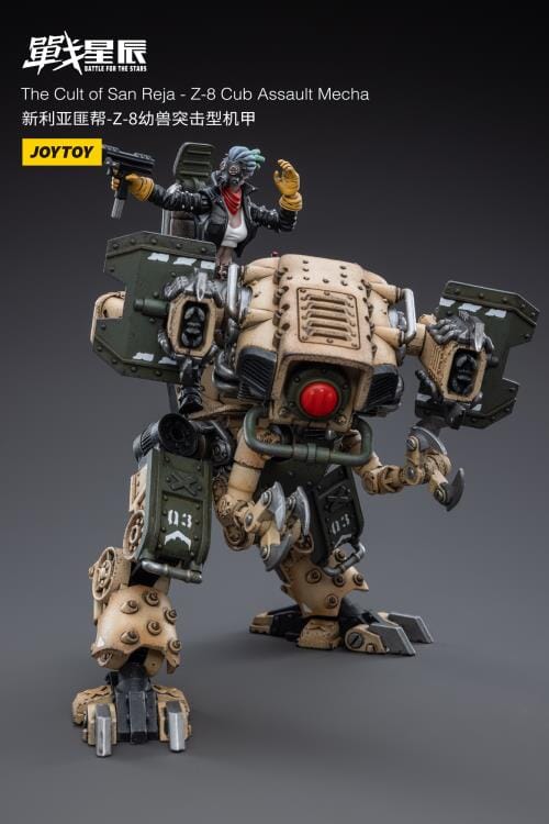 Battle for the Stars The Cult of San Reja Z-8 Cub Assault Mecha 1/18 Scale Figure