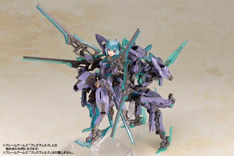 Frame Arms Girl Hresvelgr