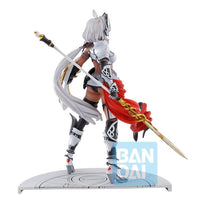 Fate/Grand Order: Cosmos in the Lostbelt Ichibansho Lancer (Caenis)