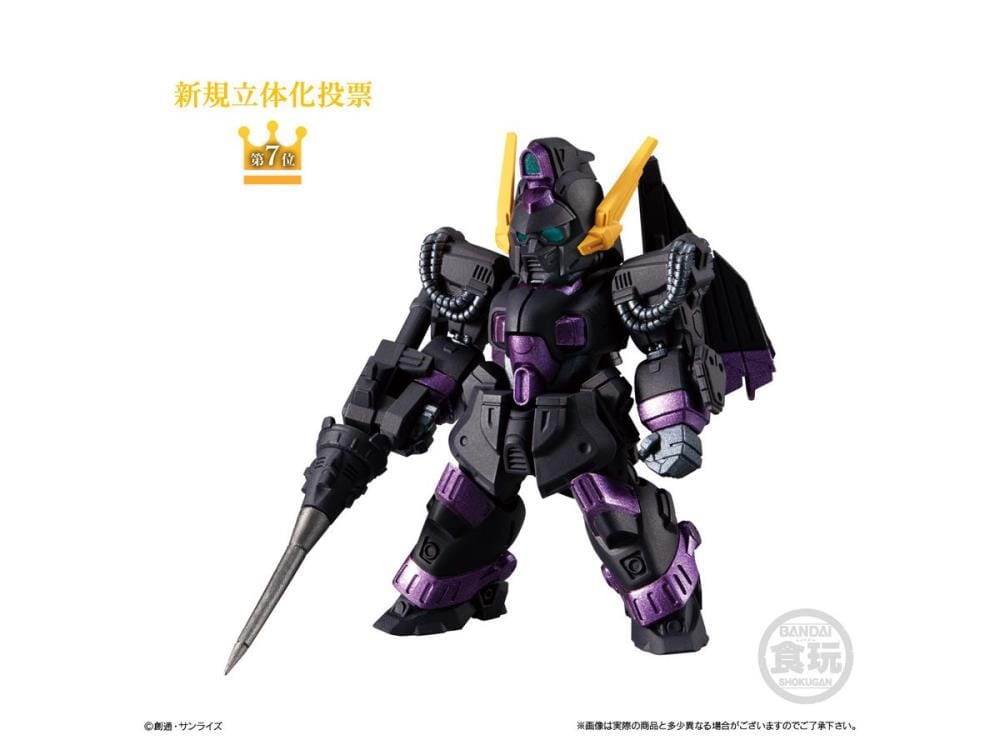 Gundam Converge FW 10th Anniversary Selection 03 Box of 10 Random Figures