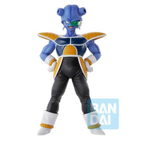 Dragon Ball Z Ichibansho Cui (Frieza Army) Figure
