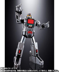 MegaBeast Investigator Juspion Soul of Chogokin GX-97 Combat Giant Daileon