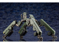 Hexa Gear Hightrager 1/24 Scale Model Kit