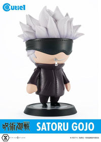 Jujutsu Kaisen Cutie1 Satoru Gojo