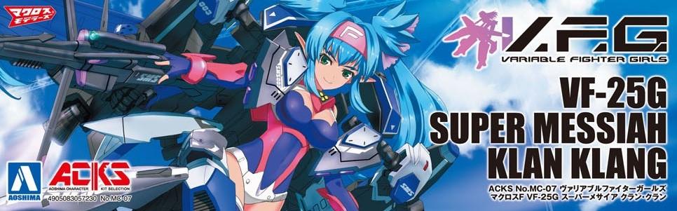 Macross V.F.G. VF-25G Super Messiah Klan Klang Model Kit